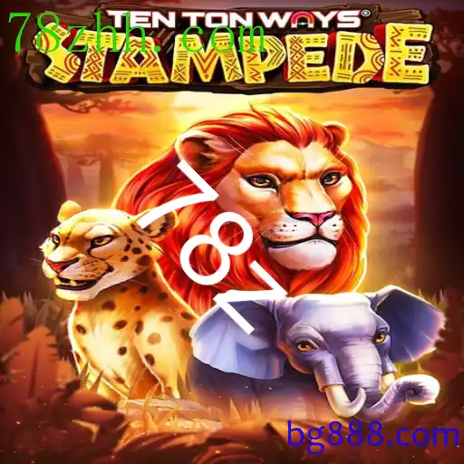 Descubra o Mundo de Aventura de TenTonWaysStampede