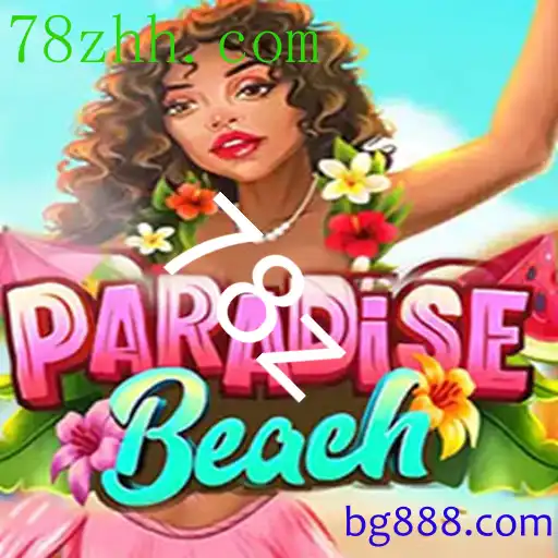 ParadiseBeach: Descrição, Introdução e Regras do Jogo