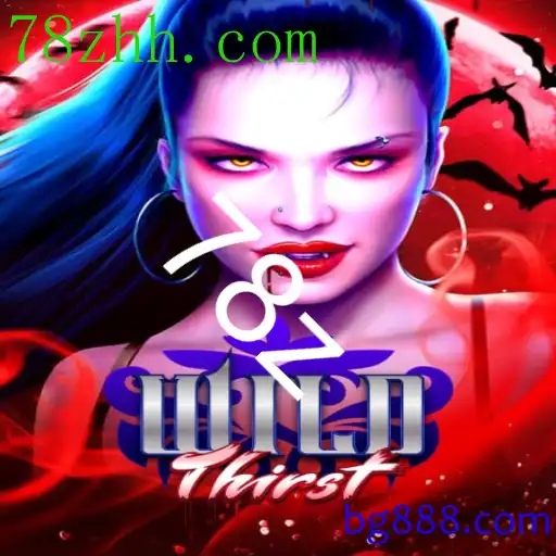 WildThirst: Estratégia e Sobrevivência no Mundo Selvagem